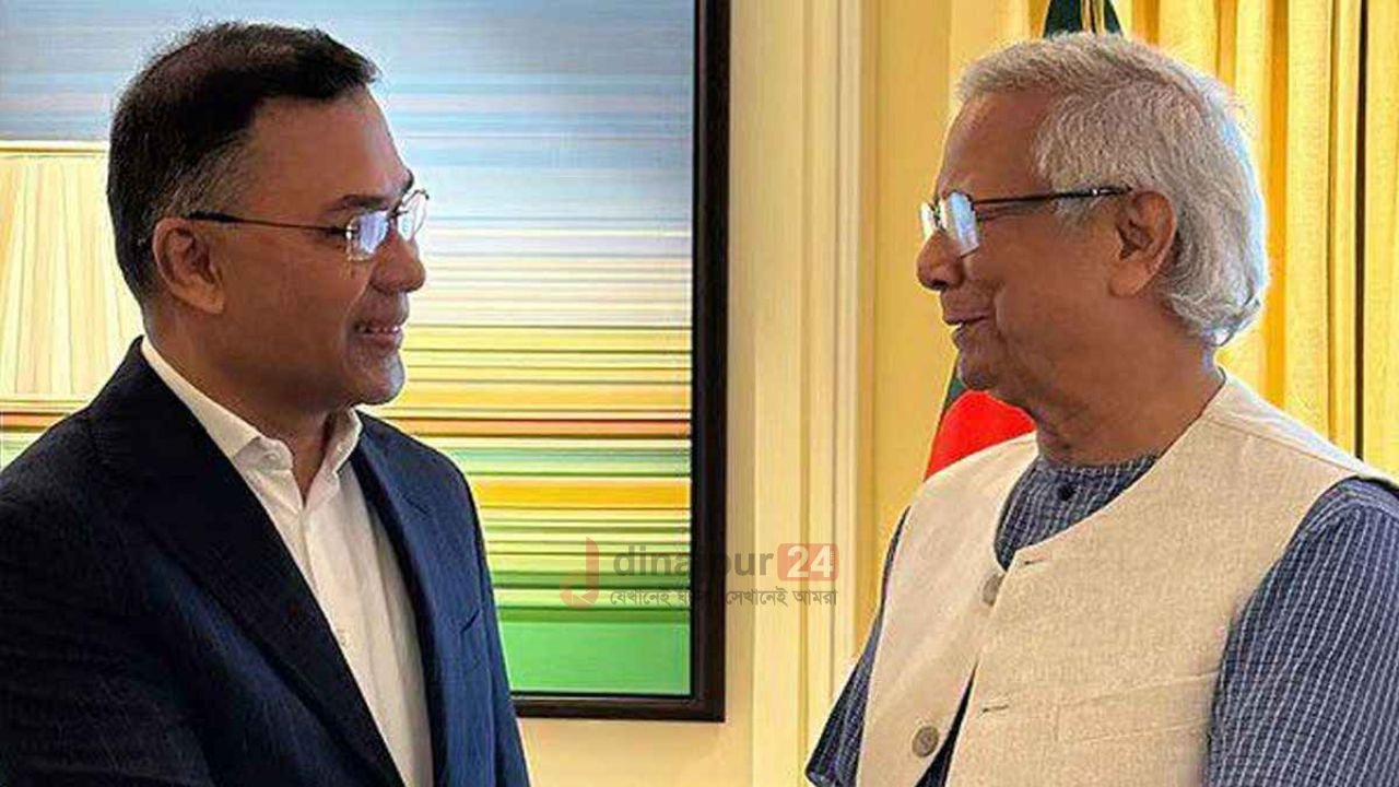 যমুনায় আর কতদিন প্রফেসর ড. মোহাম্মদ ইউনূস, প্রধানমন্ত্রী তারেক রহমান উঠবেন কবে