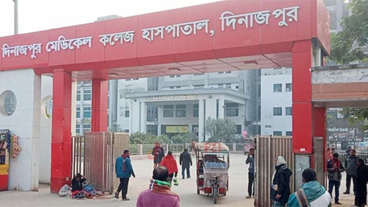 দিনাজপুর মেডিকেলে ছাত্রদলের দুই গ্রুপের হাতাহাতিতে আহত ৮