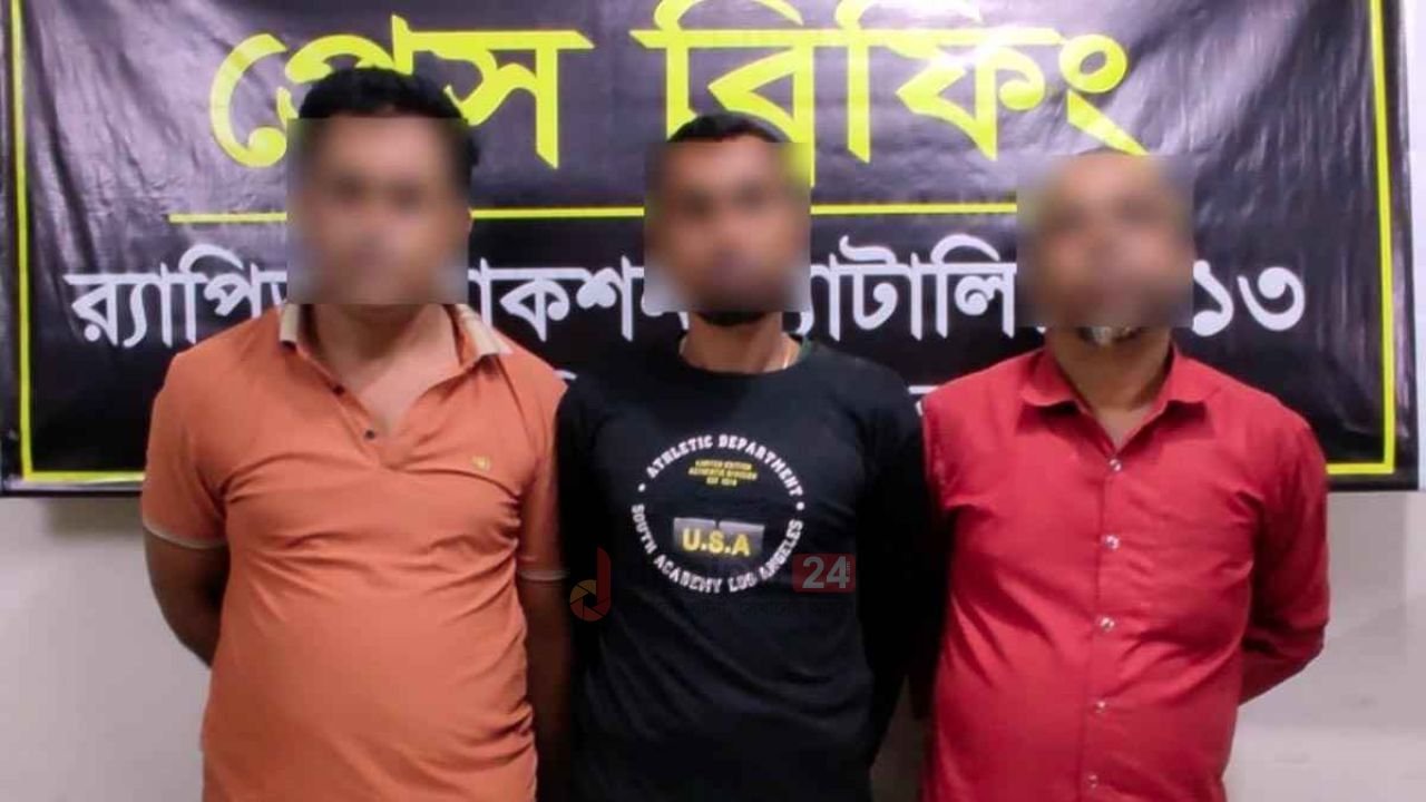 দিনাজপুরে মাদকদ্রব্যসহ ৫ কারবারি গ্রেফতার