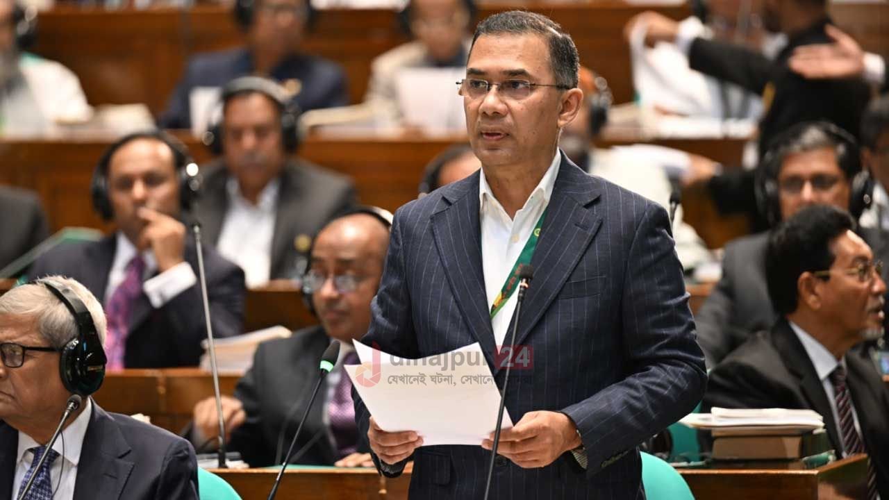 হাজারো প্রাণের আত্মত্যাগের বিনিময়ে আমরা একটি দায়বদ্ধ সংসদ পেয়েছি