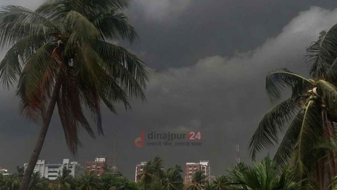 সব বিভাগে ঝড়-বৃষ্টির আভাস, বাড়বে বাতাসের গতি