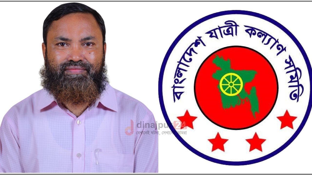 ঈদযাত্রায় বাসে ১৪৮ কোটি টাকা বাড়তি আদায়ের নৈরাজ্য চলছে ; সরকারের মনিটরিং প্রশ্নবিদ্ধ !