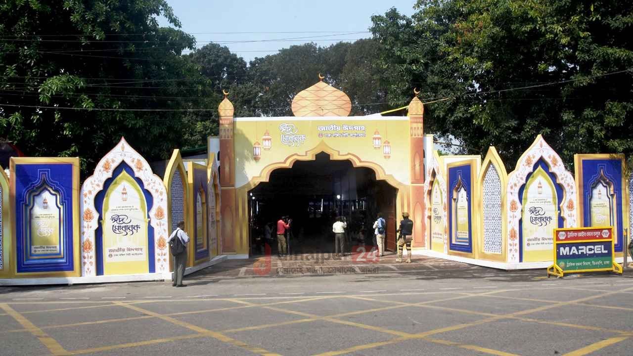ভিন্ন সাজে জাতীয় ঈদগাহ, একত্রে নামাজ পড়বেন ৪০ হাজার মুসল্লি