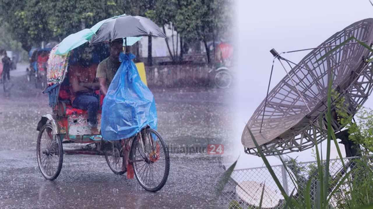 বৃষ্টি ও তাপমাত্রা নিয়ে আবহাওয়া অফিসের নতুন বার্তা