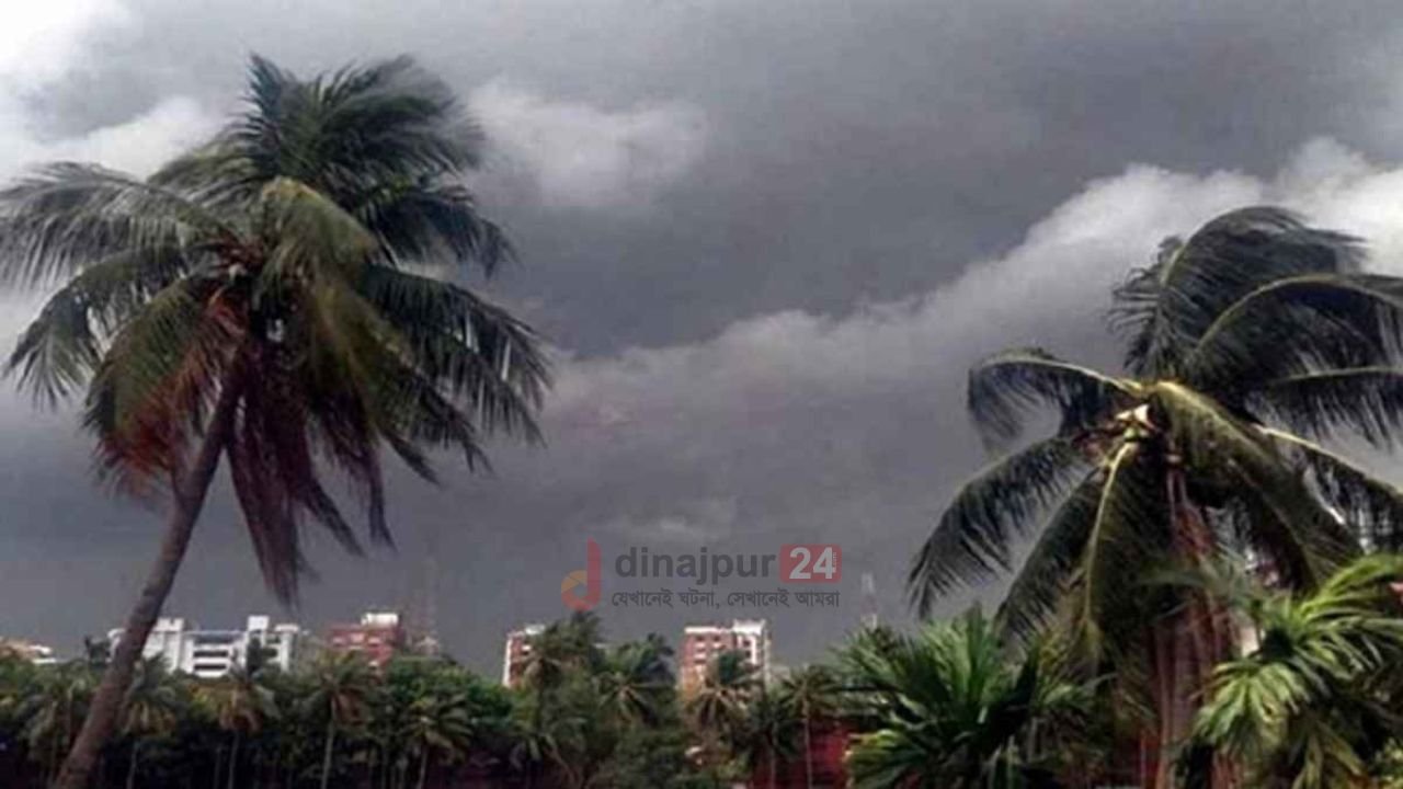 ৫ দিন ঝড়ো হাওয়াসহ বজ্রবৃষ্টির আভাস, কমতে পারে তাপমাত্রা
