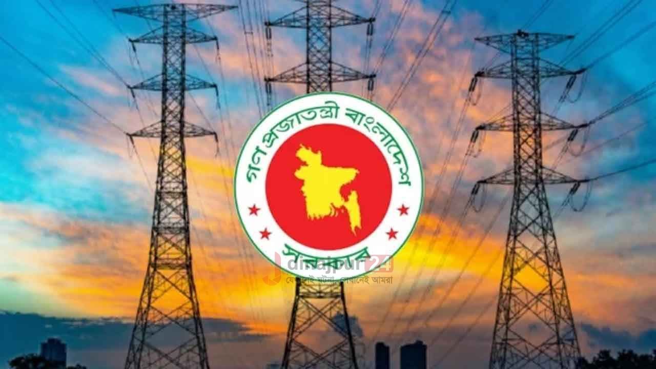 বিদ্যুৎ সাশ্রয়ে সরকারের নতুন নির্দেশনা