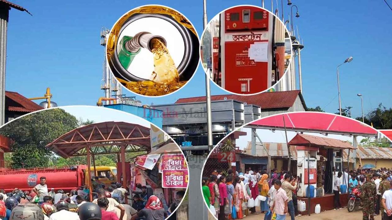 পেট্রোল-অকটেন দেশে উৎপাদনের পরও সংকট কেন?