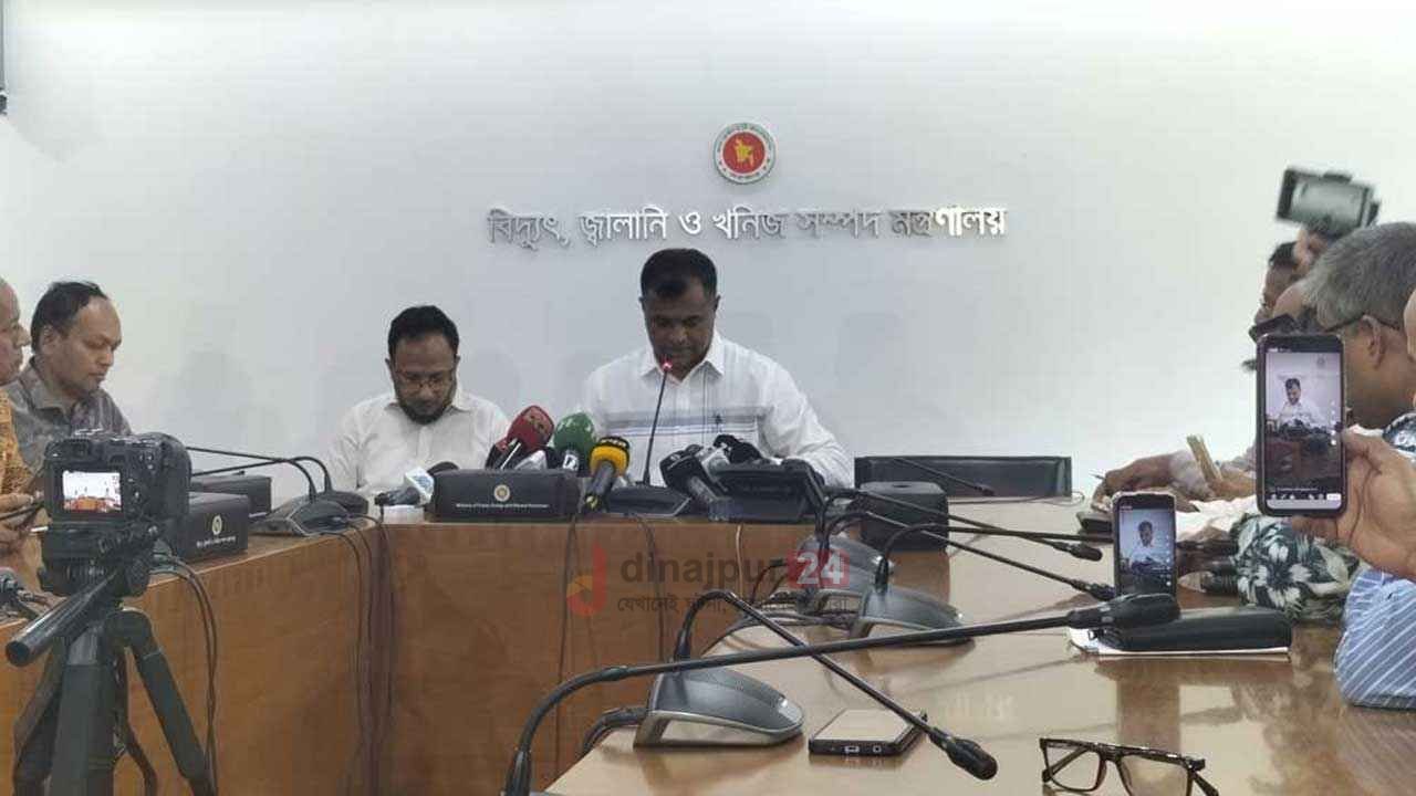 দেশে দুই মাসে জ্বালানির কোনো সমস্যা হবে না: মন্ত্রণালয়