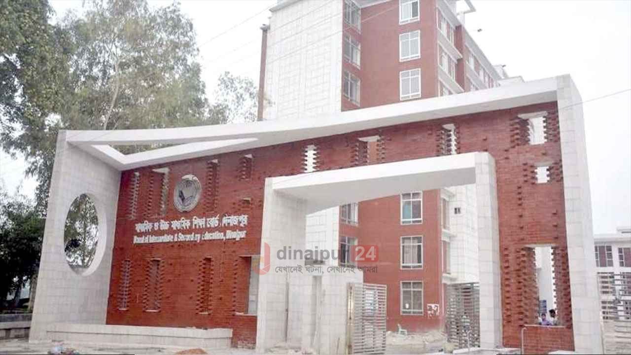 দিনাজপুর বোর্ডে বাংলা দ্বিতীয় পরীক্ষায় বহিষ্কার ১, অনুপস্থিত ১৩০১