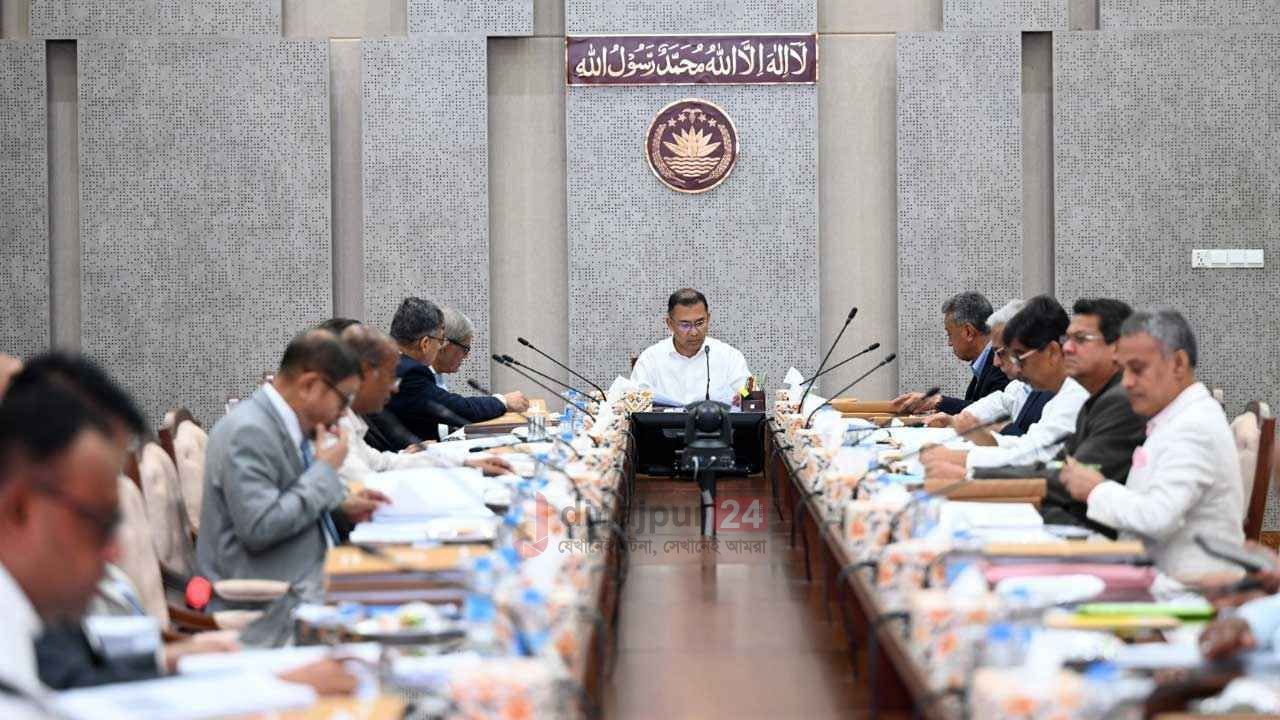 একনেক সভায় ১৩৪৪৫ কোটি টাকার ১৪ প্রকল্প অনুমোদন