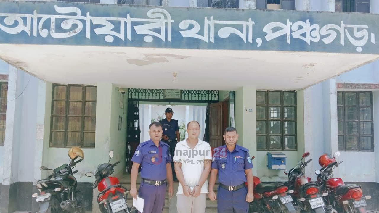 আটোয়ারীতে ১৩ পিস ইয়াবাসহ মাদক বিক্রেতা আটক
