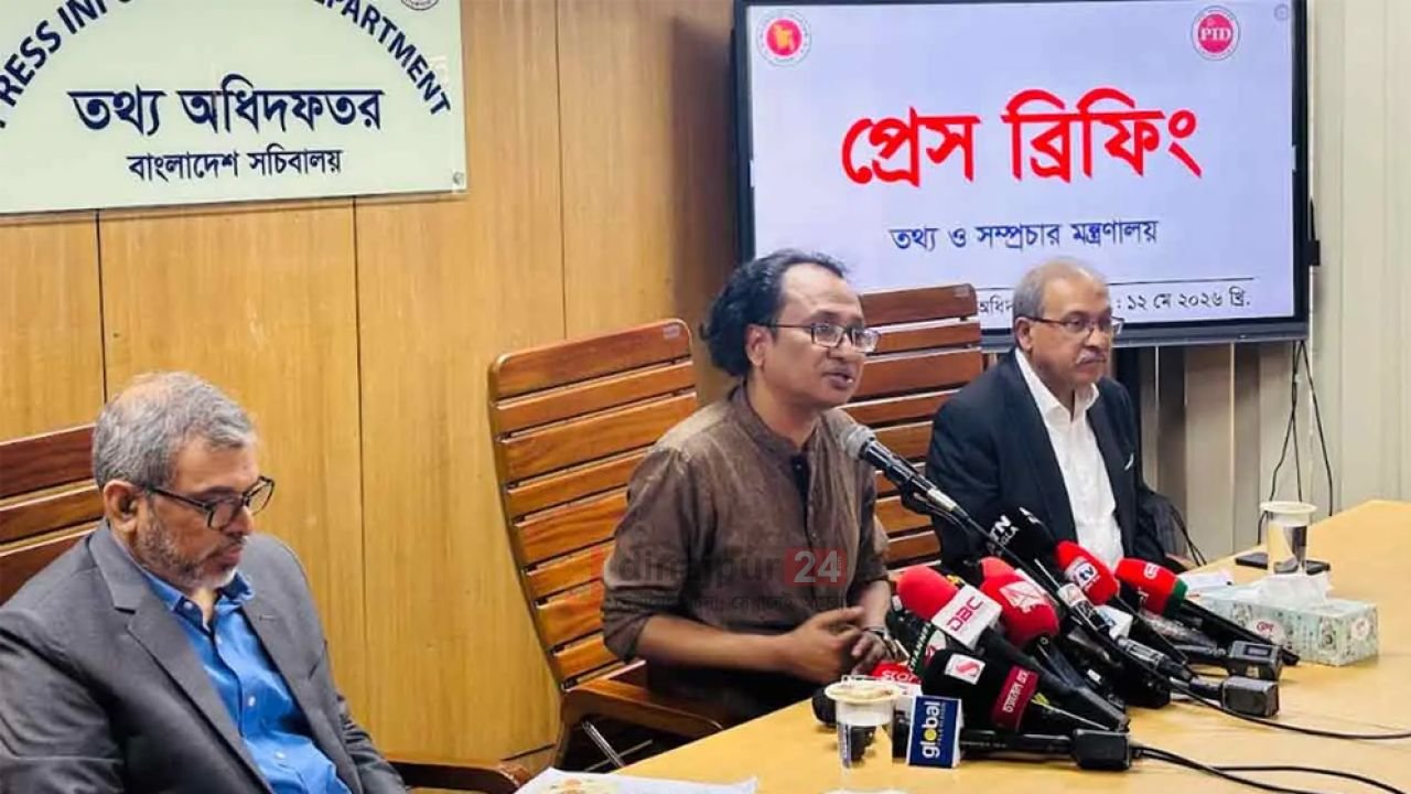 যুক্তরাষ্ট্রের সঙ্গে বাণিজ্য চুক্তি বাতিল নয়, পর্যালোচনা হবে
