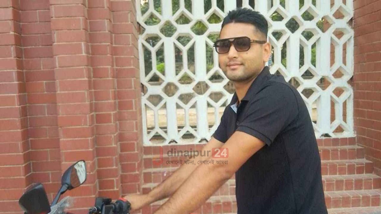 যৌতুক মামলায় দিনাজপুর ডিসির দেহরক্ষী কারাগারে