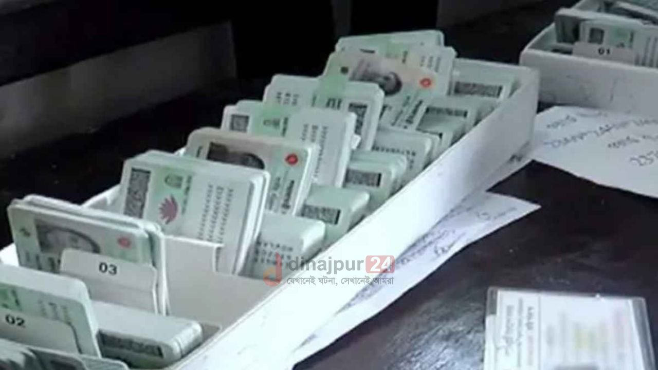 স্মার্ট কার্ডের ‘বিকল্প ভাবনা’ এনআইডি ডিজির