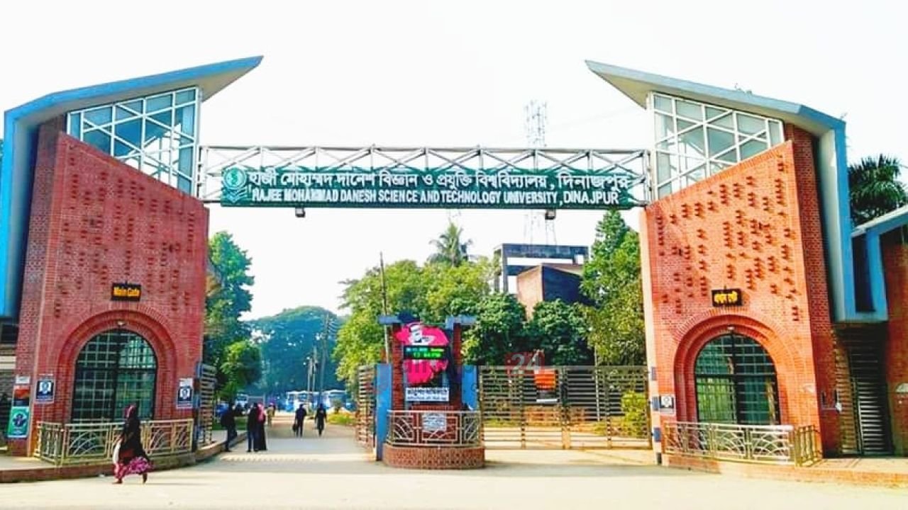 হাবিপ্রবিতে সাবেক গাড়ি চালকের বেতন বৈষম্যের অভিযোগ
