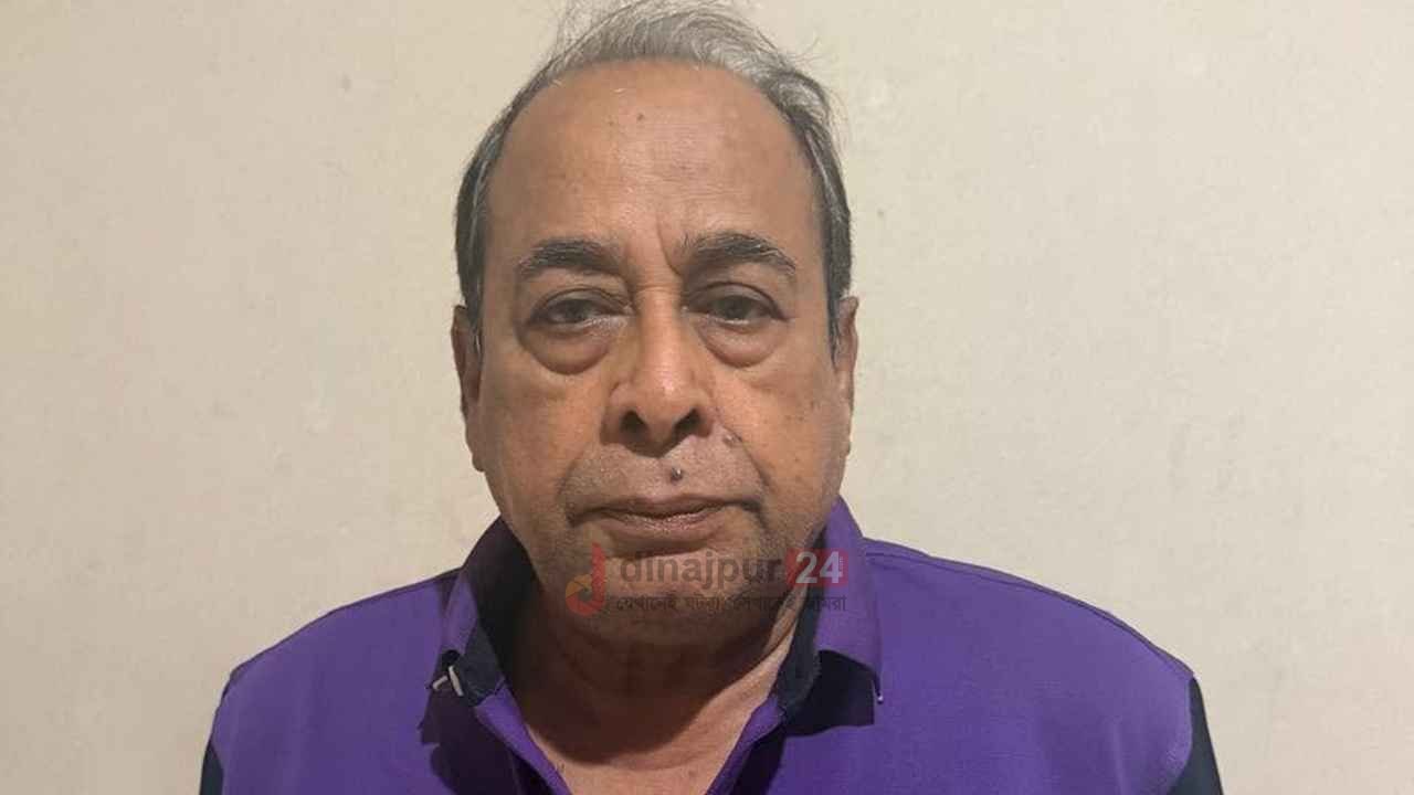 ৪৫ বছর পর শহীদ জিয়ার খুনি মোজাফফর গ্রেফতার