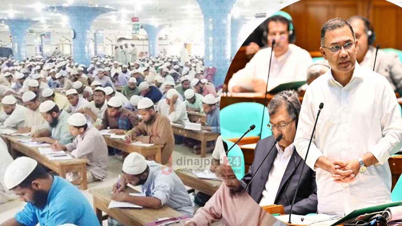 সংসদে জানালেন প্রধানমন্ত্রী : কওমি সনদ কোথায় স্বীকৃত