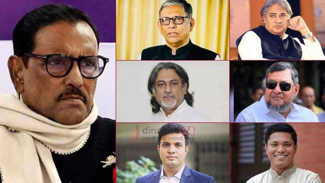 ওবায়দুল কাদের-নাছিম-আরাফাতসহ শীর্ষ ৭ নেতার মৃত্যুদণ্ড