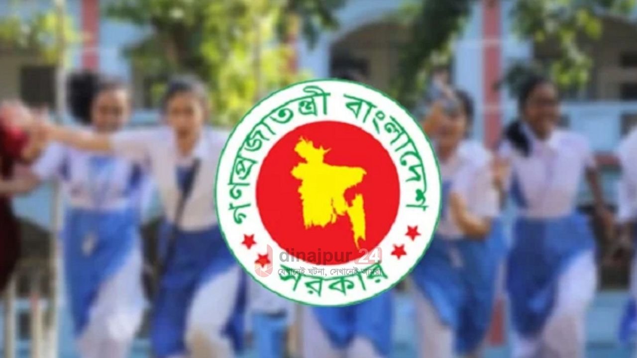 দুর্গাপূজায় স্কুল-কলেজে ৫ দিনের ছুটি, টানা ৭ দিন বন্ধ