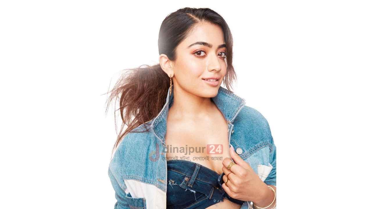 খোলামেলা পোশাকে স্বাচ্ছন্দ্য না, আমি ওই ধরনের মানুষ নই: রাশমিকা